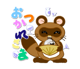 SET STICKER Ver2 sticker #13152101