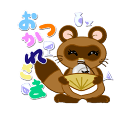 SET STICKER Ver2 sticker #13152101