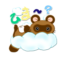 SET STICKER Ver2 sticker #13152104