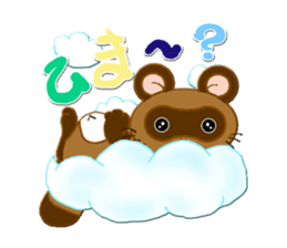 SET STICKER Ver2 sticker #13152104