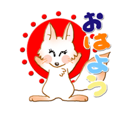 SET STICKER Ver2 sticker #13152106