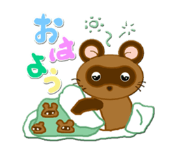 SET STICKER Ver2 sticker #13152107