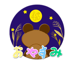 SET STICKER Ver2 sticker #13152109