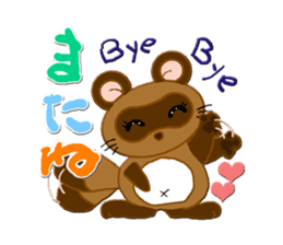 SET STICKER Ver2 sticker #13152110