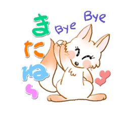 SET STICKER Ver2 sticker #13152111