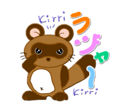 SET STICKER Ver2 sticker #13152112