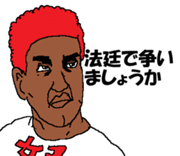 Angryo the Angry prosecutor sticker #13152238