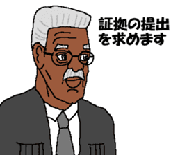 Angryo the Angry prosecutor sticker #13152242