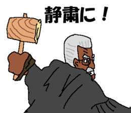 Angryo the Angry prosecutor sticker #13152247