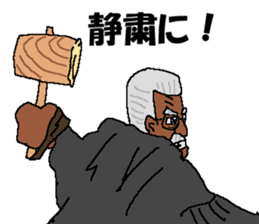 Angryo the Angry prosecutor sticker #13152247