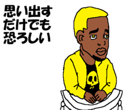 Angryo the Angry prosecutor sticker #13152254