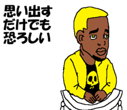 Angryo the Angry prosecutor sticker #13152254