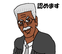 Angryo the Angry prosecutor sticker #13152257