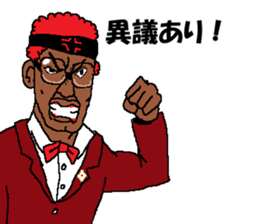 Angryo the Angry prosecutor sticker #13152258