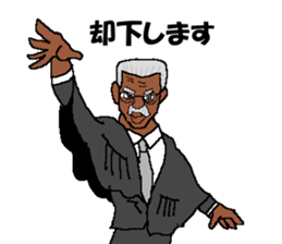 Angryo the Angry prosecutor sticker #13152259