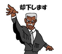 Angryo the Angry prosecutor sticker #13152259