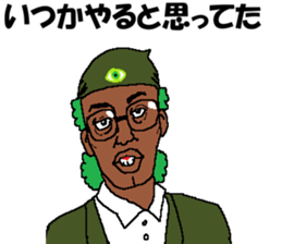 Angryo the Angry prosecutor sticker #13152263