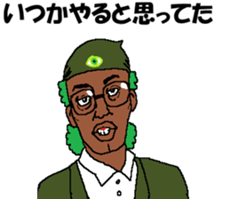 Angryo the Angry prosecutor sticker #13152263