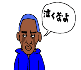 Angryo the Angry prosecutor sticker #13152267