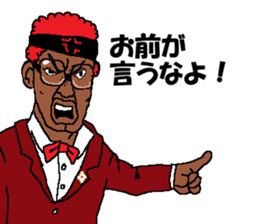 Angryo the Angry prosecutor sticker #13152268