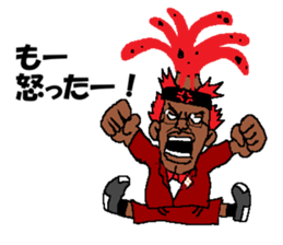 Angryo the Angry prosecutor sticker #13152270