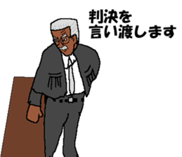 Angryo the Angry prosecutor sticker #13152271