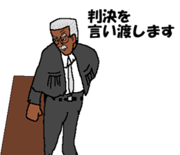 Angryo the Angry prosecutor sticker #13152271