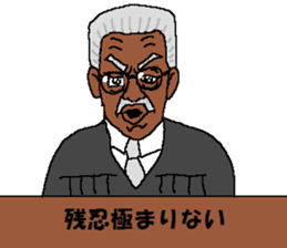 Angryo the Angry prosecutor sticker #13152272
