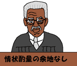 Angryo the Angry prosecutor sticker #13152273