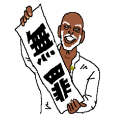 Angryo the Angry prosecutor sticker #13152277