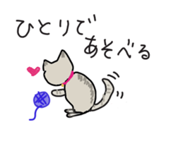 Retrospective of cat. sticker #13152520