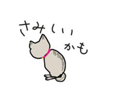 Retrospective of cat. sticker #13152522