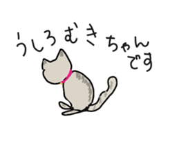 Retrospective of cat. sticker #13152523