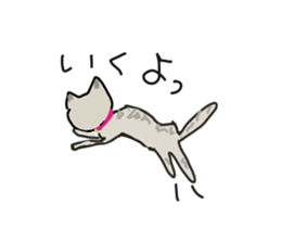Retrospective of cat. sticker #13152525