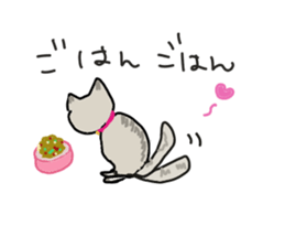 Retrospective of cat. sticker #13152526