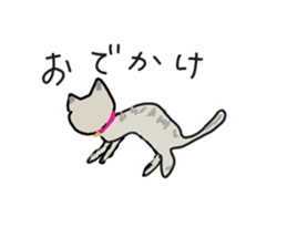 Retrospective of cat. sticker #13152527