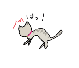 Retrospective of cat. sticker #13152528