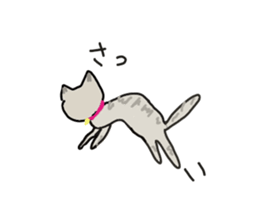 Retrospective of cat. sticker #13152533