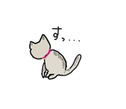 Retrospective of cat. sticker #13152535