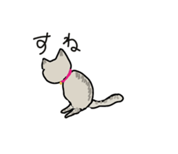 Retrospective of cat. sticker #13152536