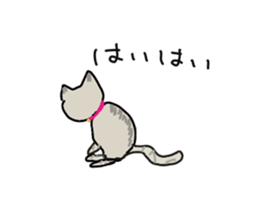Retrospective of cat. sticker #13152537