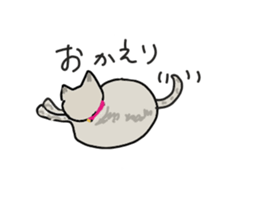 Retrospective of cat. sticker #13152539