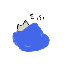 Retrospective of cat. sticker #13152546