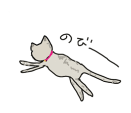 Retrospective of cat. sticker #13152548