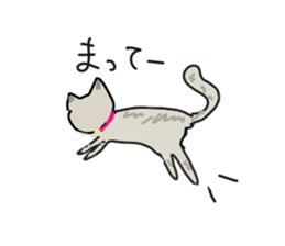 Retrospective of cat. sticker #13152555