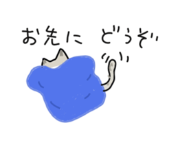 Retrospective of cat. sticker #13152557