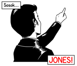 Jaman Jones sticker #13152676