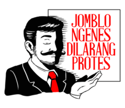 Jaman Jones sticker #13152683