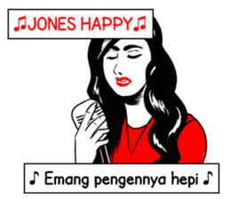 Jaman Jones sticker #13152697