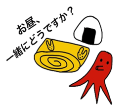 healing sticker qute 3 sticker #13152712